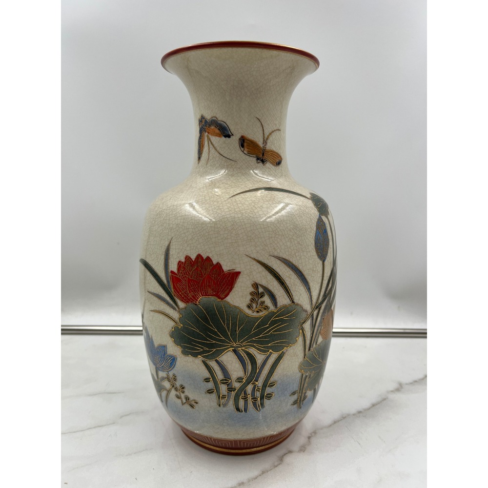 Toyo Japan Kutani Satsuma Hand Painted Crackle Glaze Floral Butterfly Vase Gold